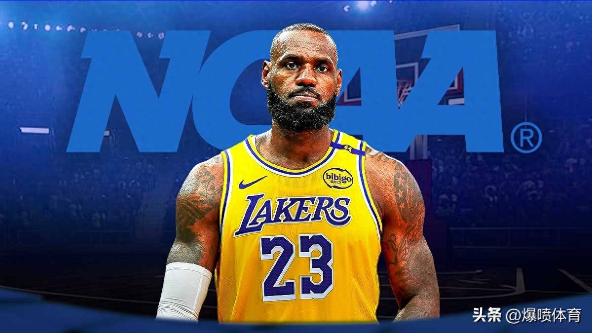 戴维对乌迪内斯的进球被吹越位，但VAR划线似乎存在问题（戴维战乌迪内斯进球被判越位，VAR画线引争议）