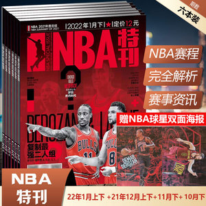 足协官方：征集2026赛季足协杯资格赛承办地，比赛1月举行（中国足协公告：面向各地征集2026赛季足协杯资格赛承办地，赛事将于1月进行）